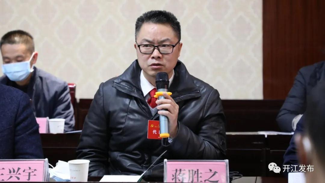 微信图片_20210113090611.jpg