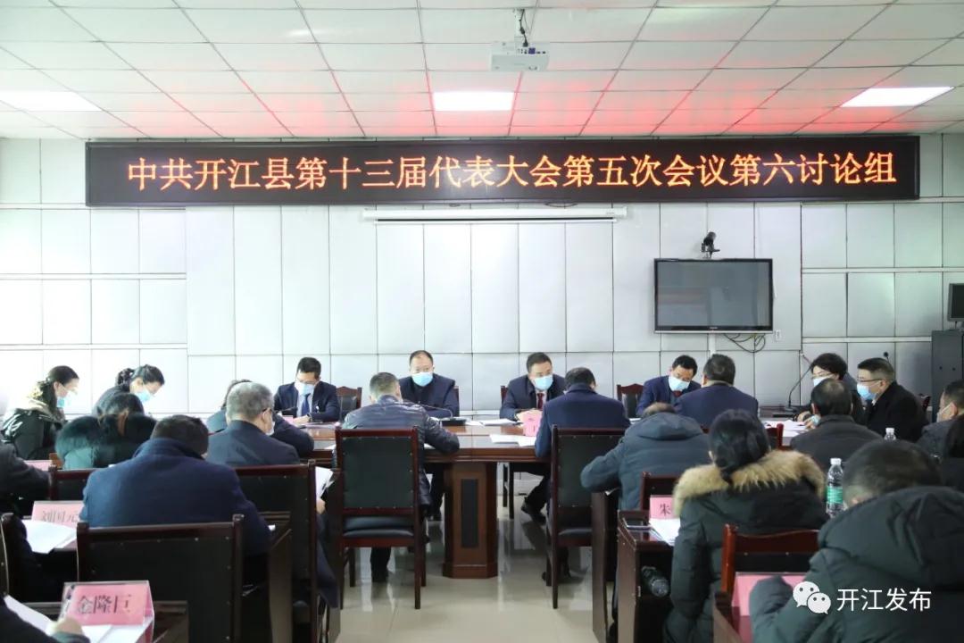 微信图片_20210113090625.jpg