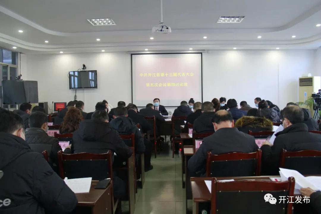 微信图片_20210113090614.jpg