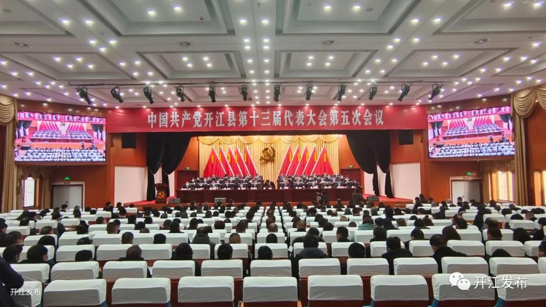 微信图片_20210113090224.jpg