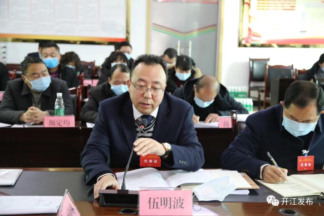 微信图片_20210113090628.jpg