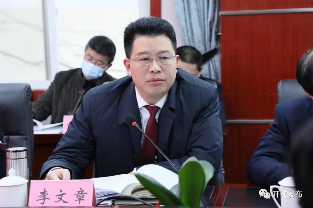 微信图片_20210113090602.jpg