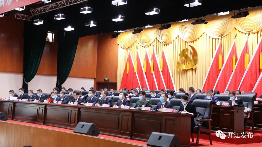 微信图片_20210114114311.jpg