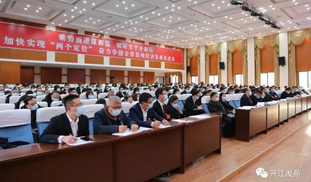 微信图片_20210114114325.jpg
