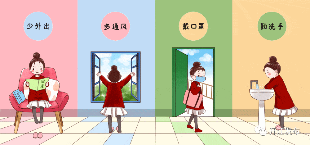 640.png