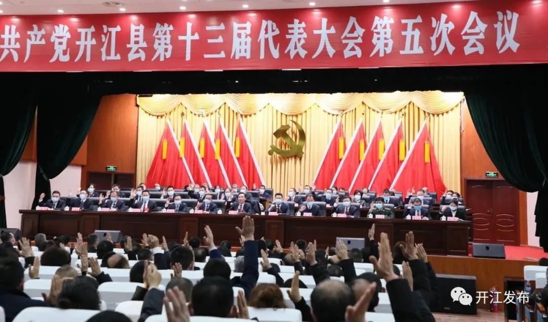 微信图片_20210114114314.jpg