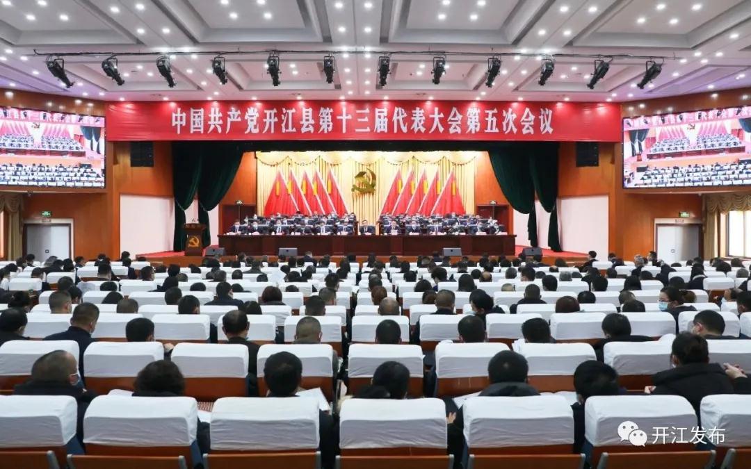 微信图片_20210114114249.jpg