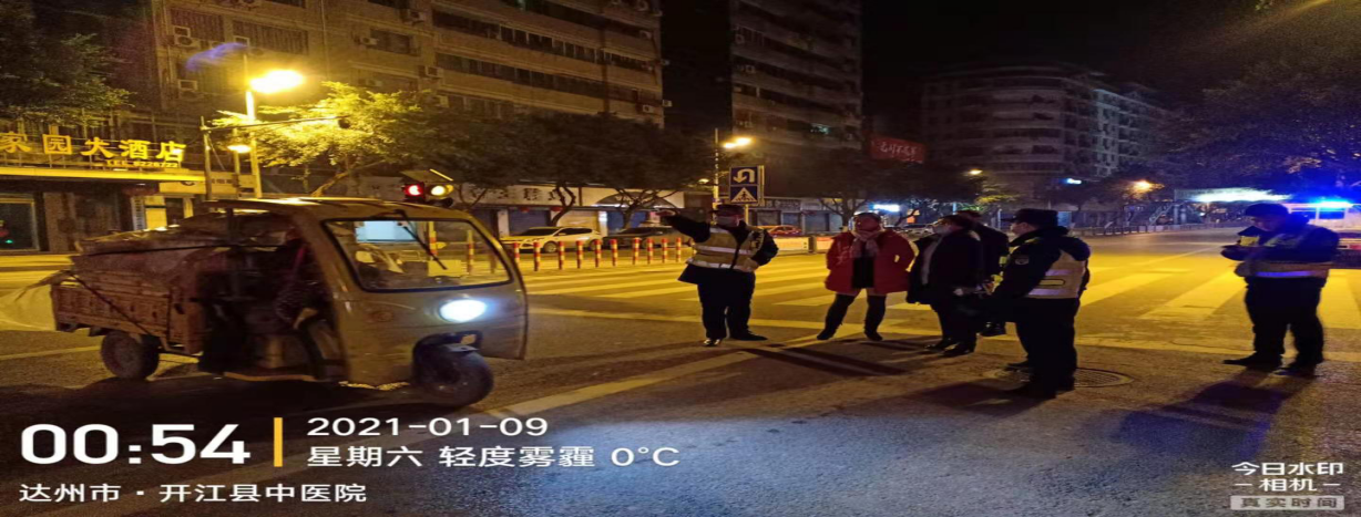 图片2.png