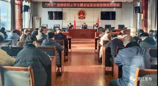 微信图片_20210118164441.jpg