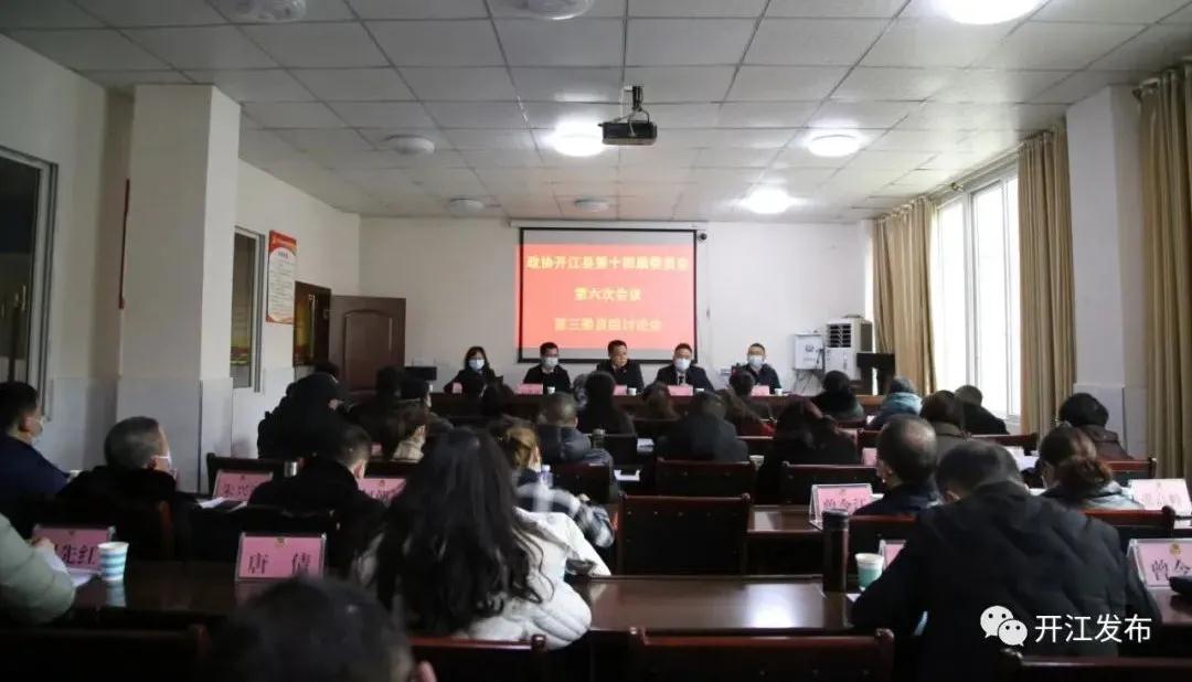 微信图片_20210120085633.jpg