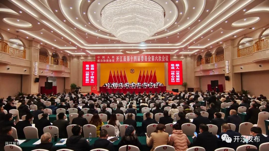 微信图片_20210120090705.jpg