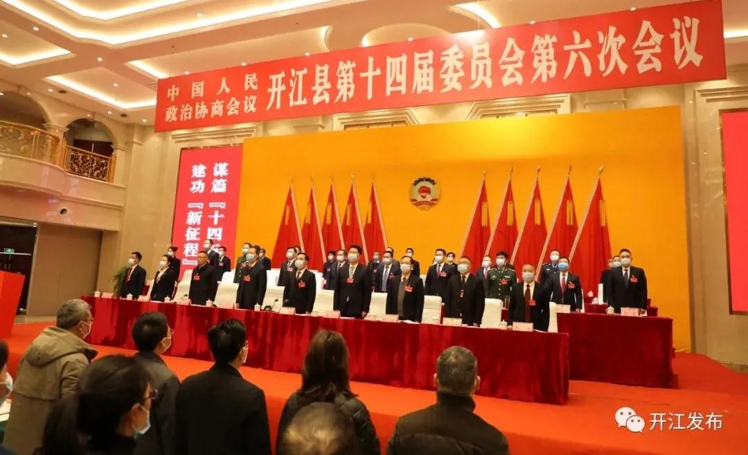 微信图片_20210120090714.jpg