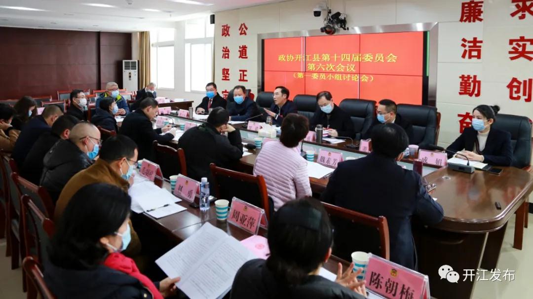 微信图片_20210120085621.jpg