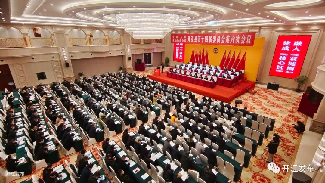 微信图片_20210120090744.jpg