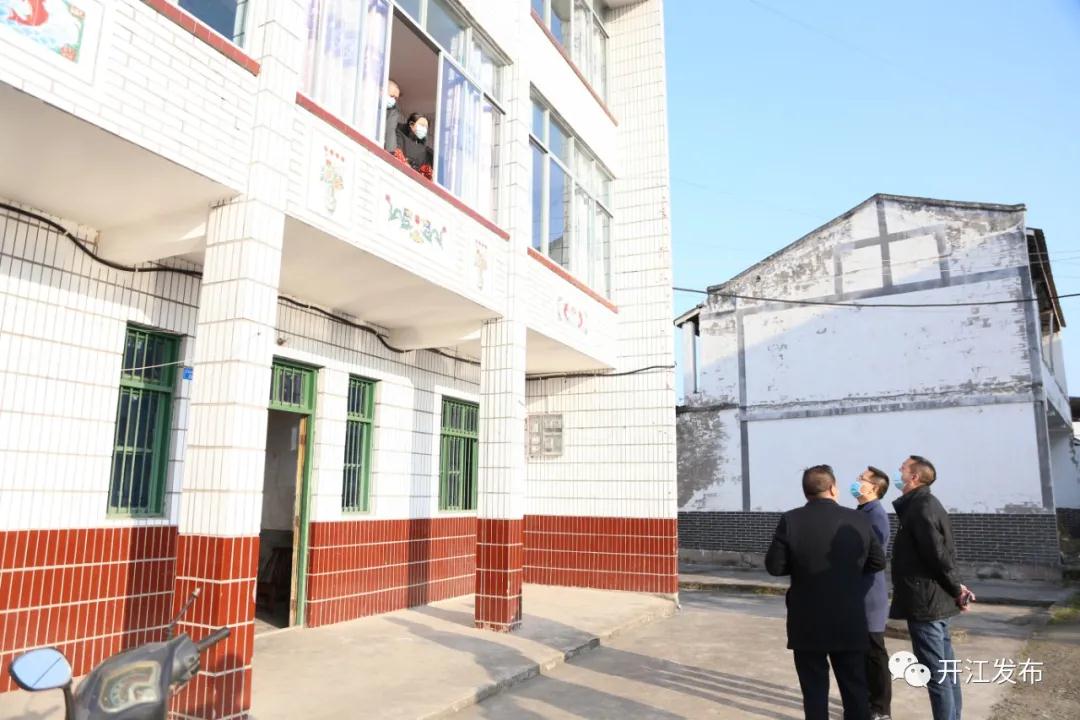 微信图片_20210120084933.jpg