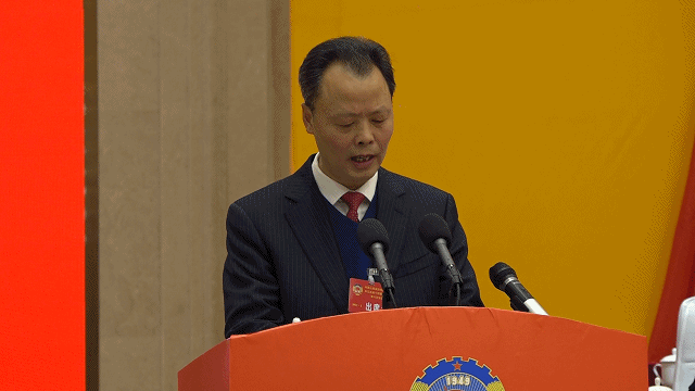 微信图片_20210120091031.gif