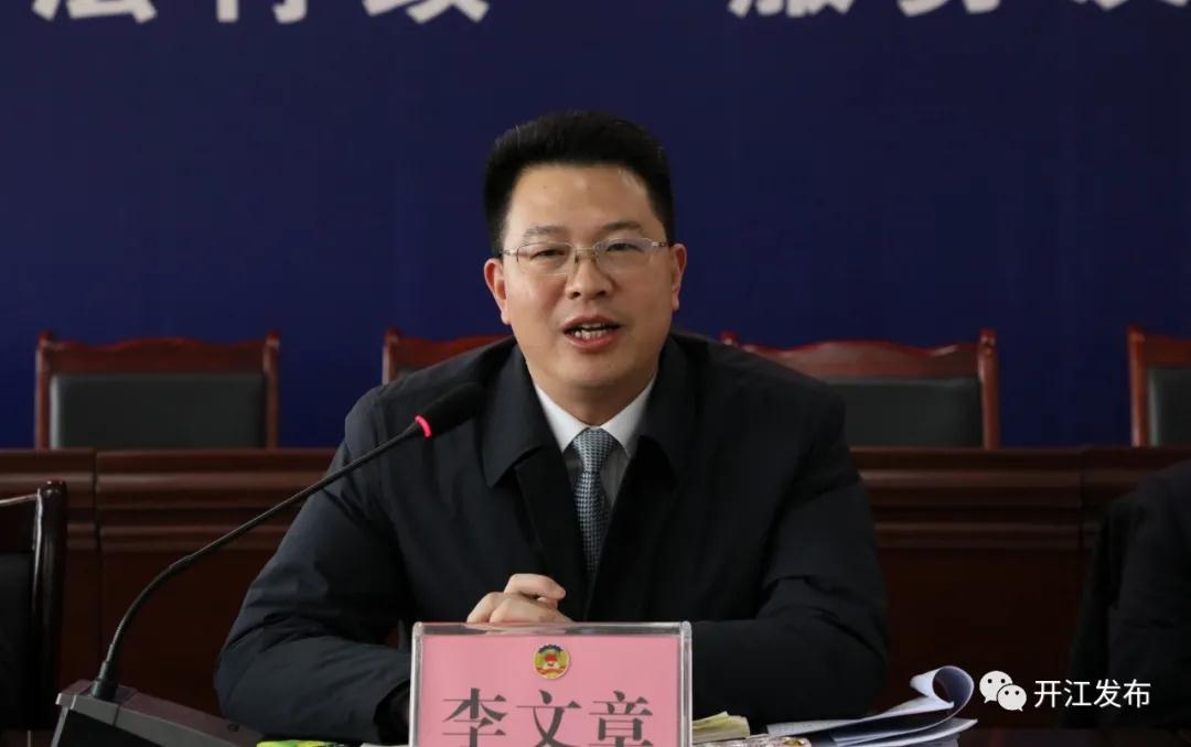 微信图片_20210120085631.jpg