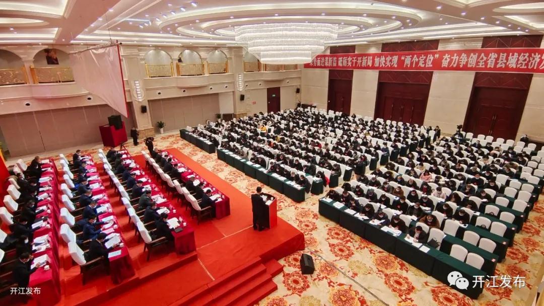 微信图片_20210120090738.jpg