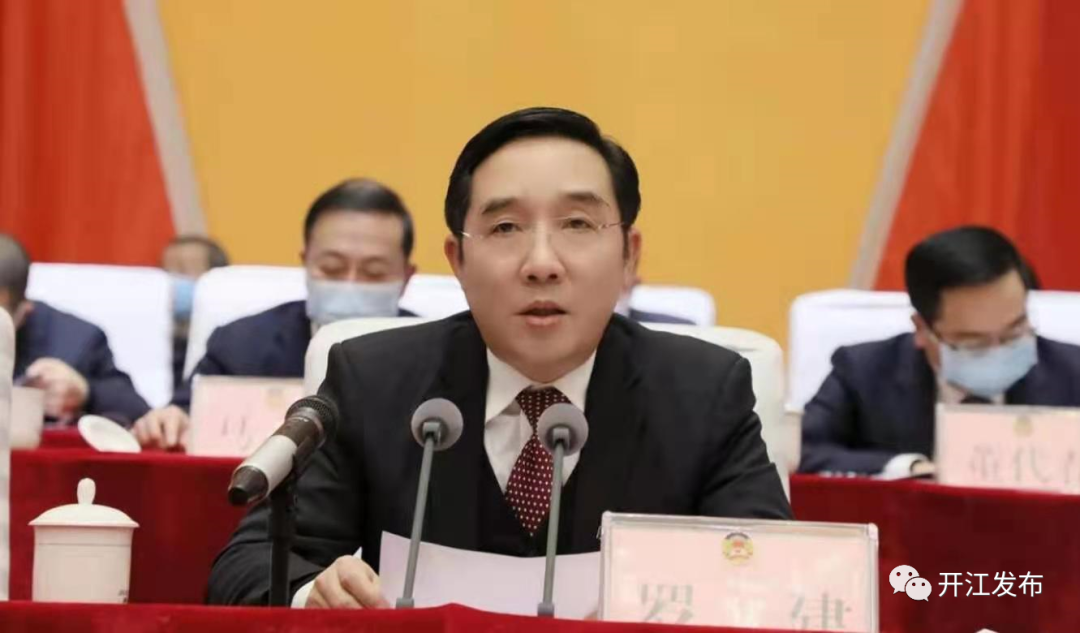 微信图片_20210120090722.png