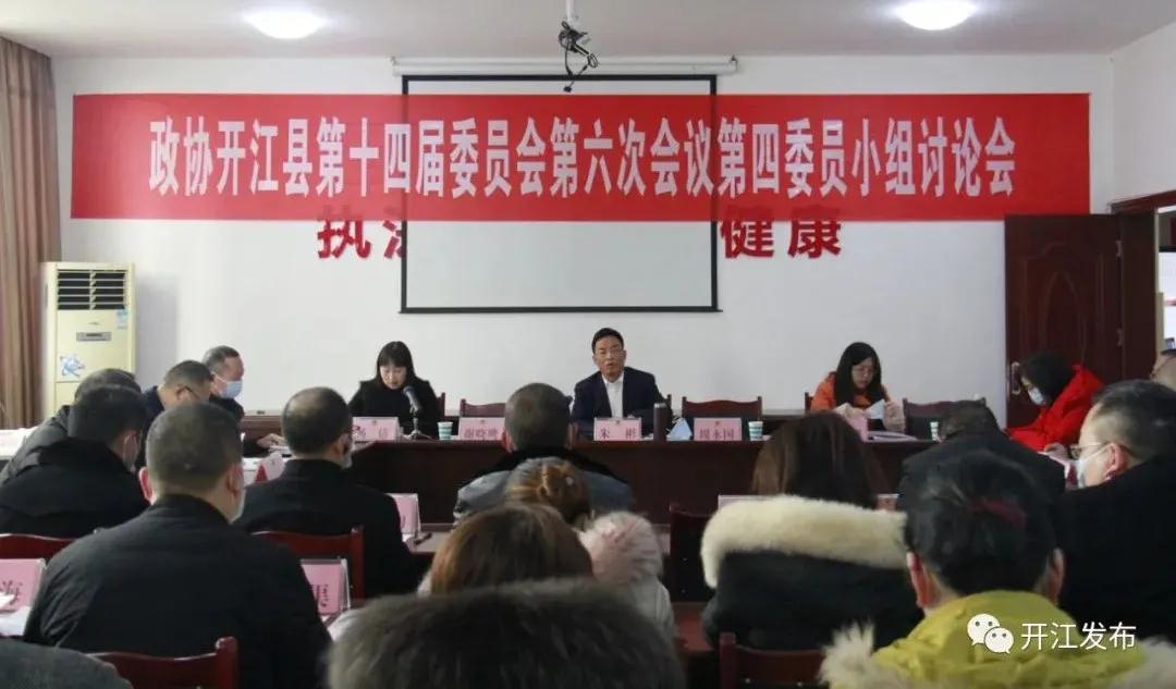 微信图片_20210120085639.jpg