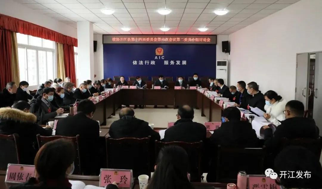 微信图片_20210120085628.jpg