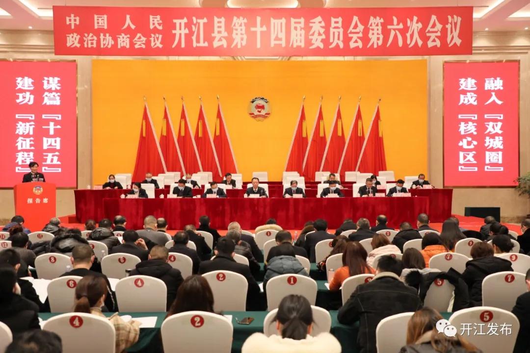 微信图片_20210121085551.jpg