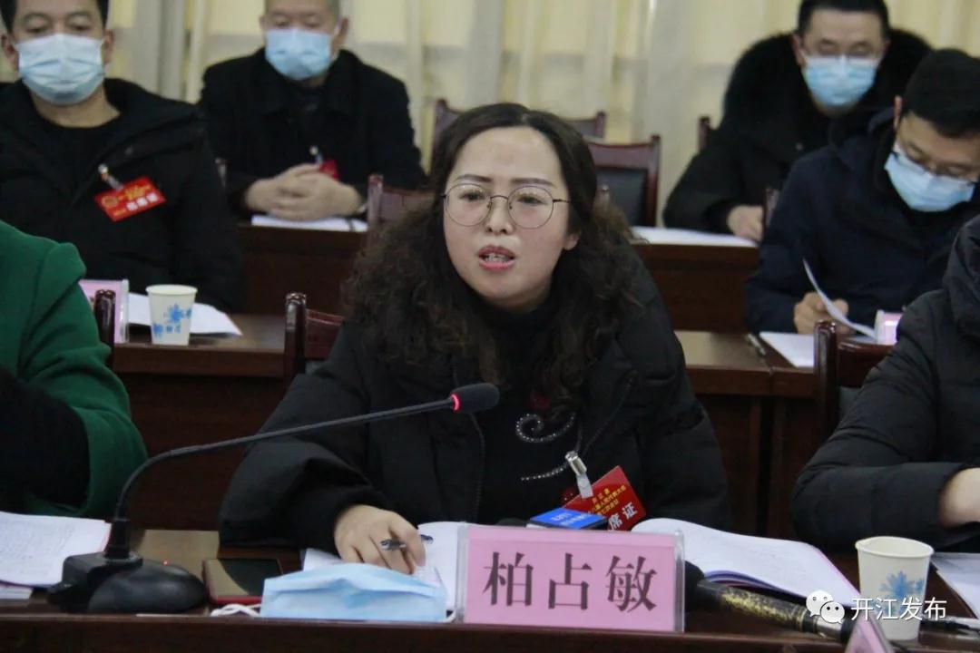 微信图片_20210121092609.jpg