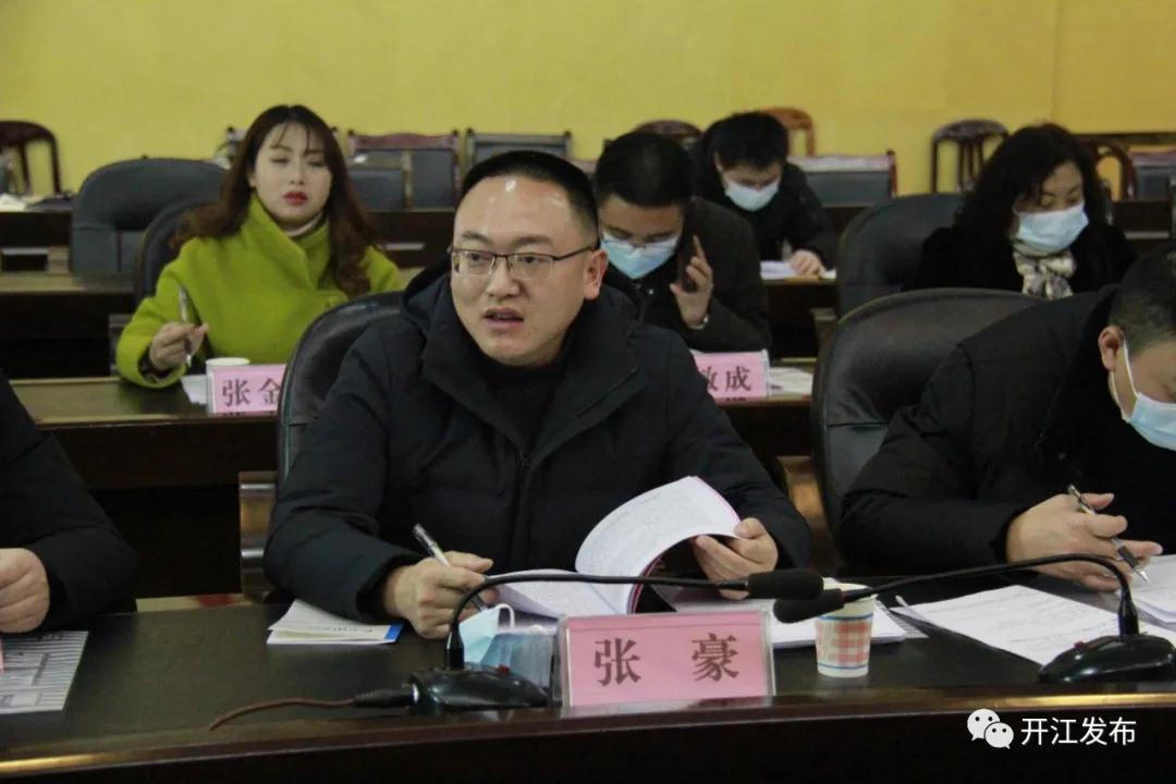 微信图片_20210121092619.jpg