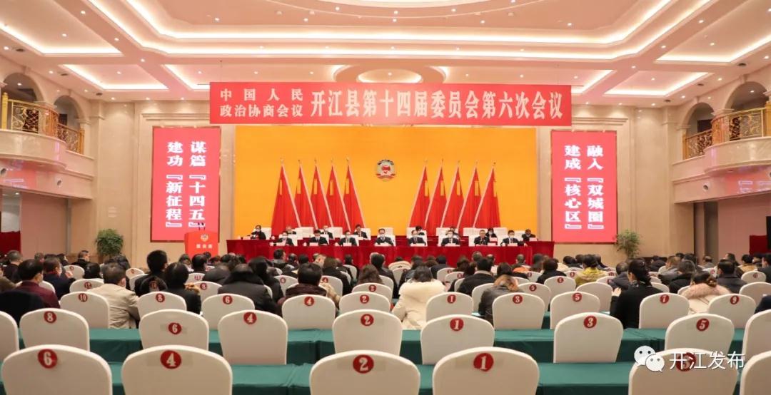 微信图片_20210121085530.jpg