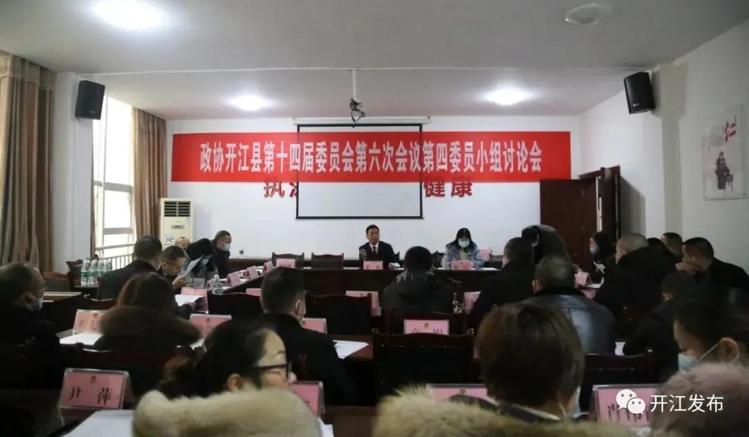 微信图片_20210122102023.jpg