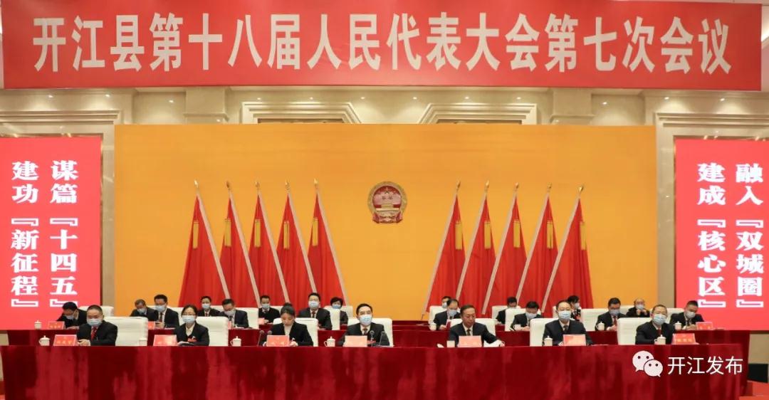 微信图片_20210122103117.jpg