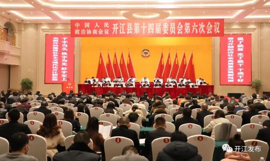 微信图片_20210122104013.jpg