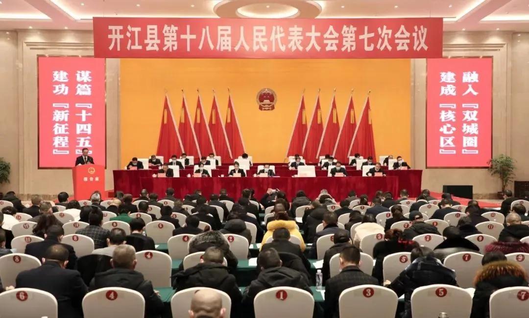 微信图片_20210122103114.jpg
