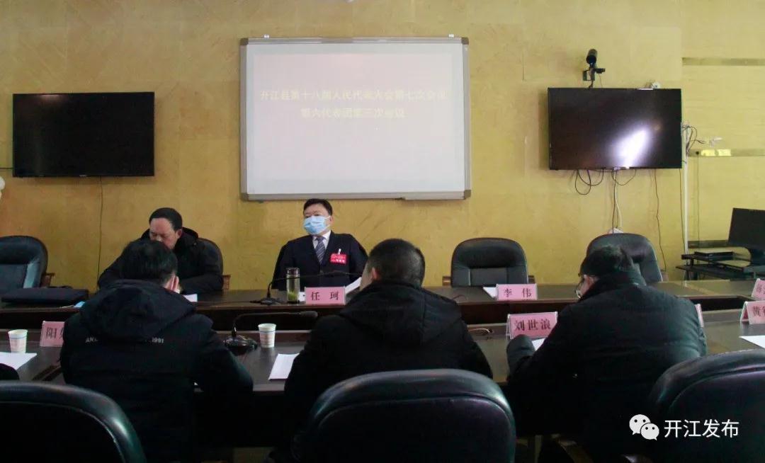 微信图片_20210122101953.jpg
