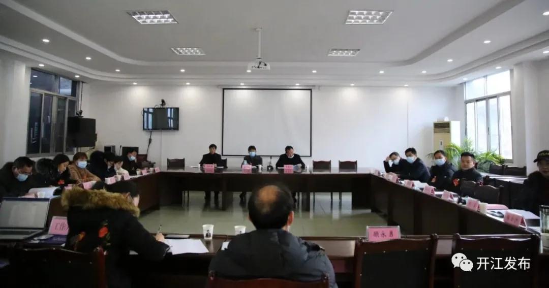微信图片_20210122101948.jpg