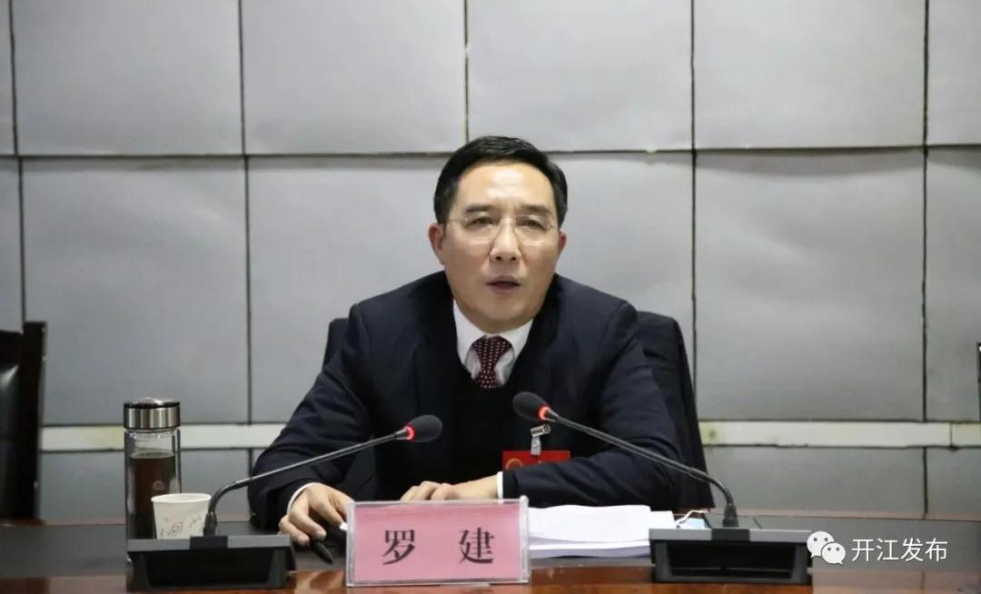 微信图片_20210122102128.jpg