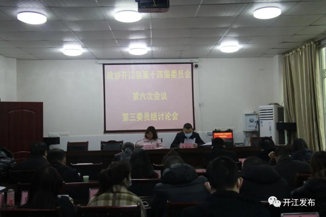 微信图片_20210122102020.jpg