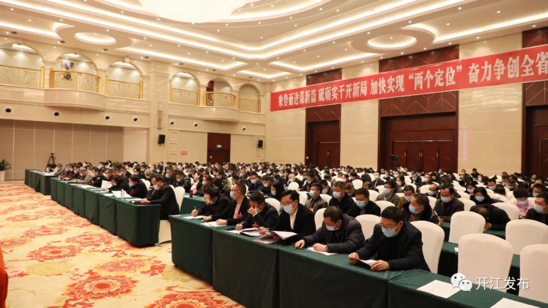 微信图片_20210122104031.jpg