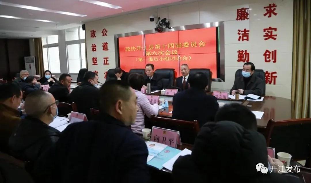 微信图片_20210122102015.jpg
