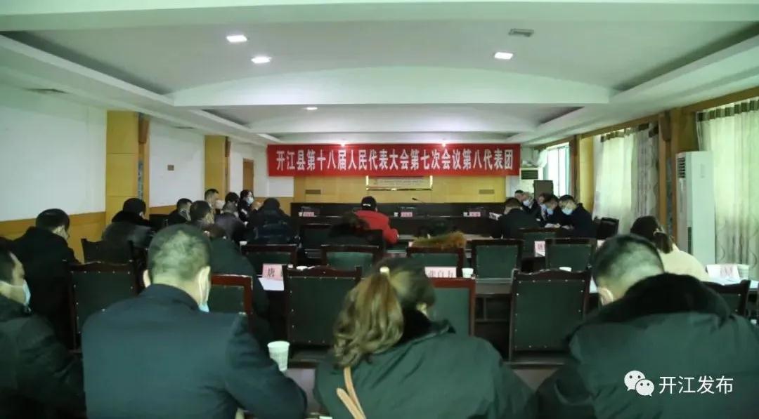 微信图片_20210122102006.jpg