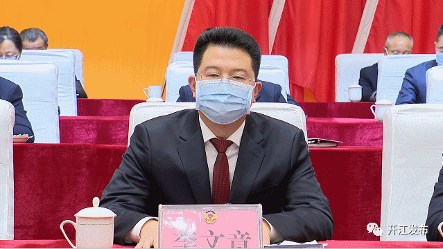 微信图片_20210122104023.png