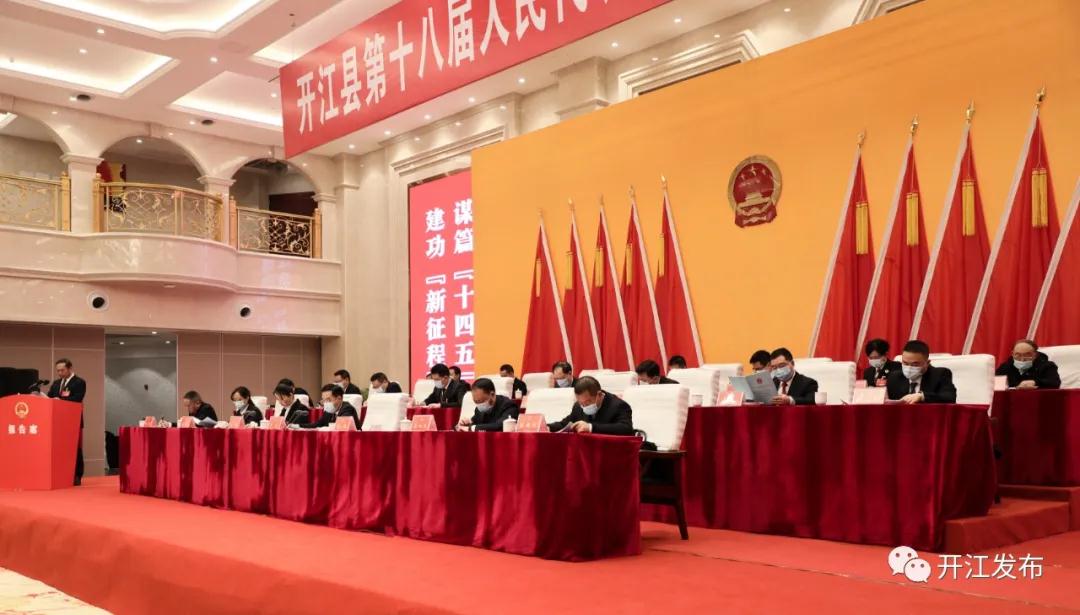 微信图片_20210122103123.jpg