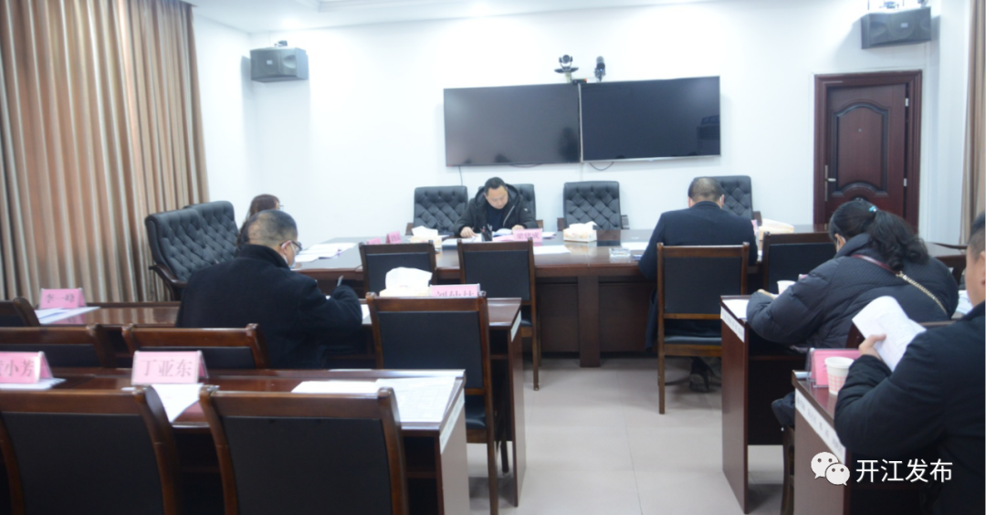 微信图片_20210122102009.png