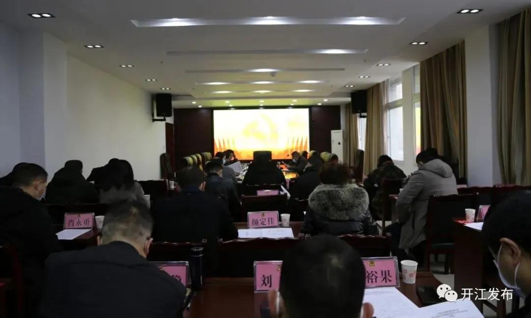 微信图片_20210122102026.jpg