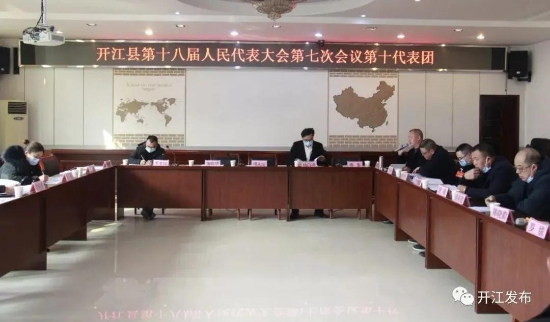 微信图片_20210122102011.jpg