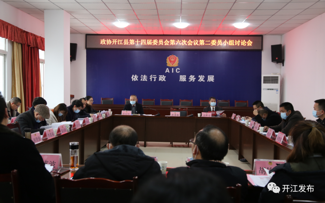 微信图片_20210122102018.png
