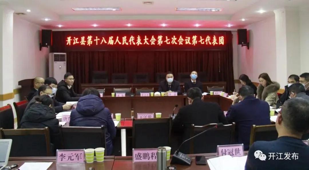 微信图片_20210122102003.jpg