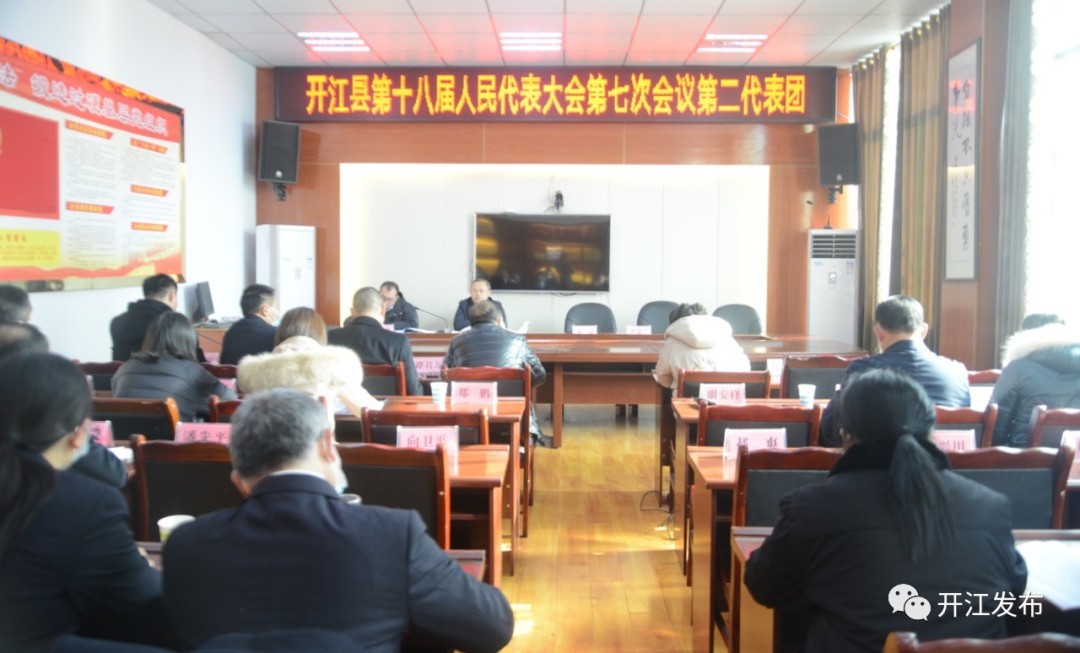 微信图片_20210122101942.png