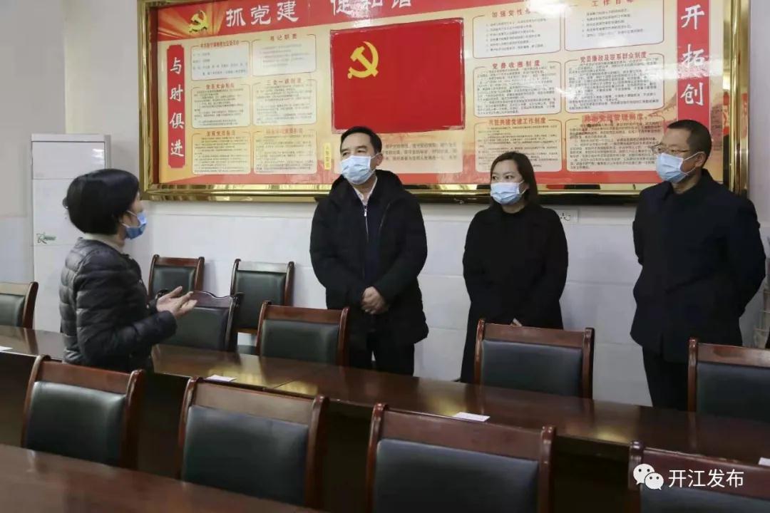 微信图片_20210125095508.jpg