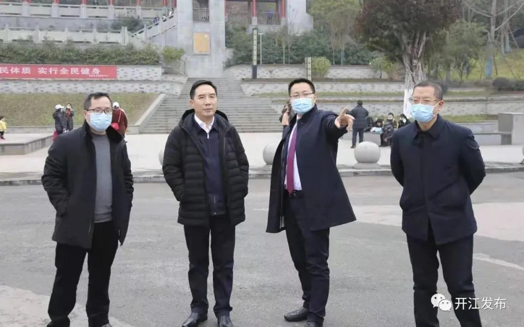 微信图片_20210125095502.jpg